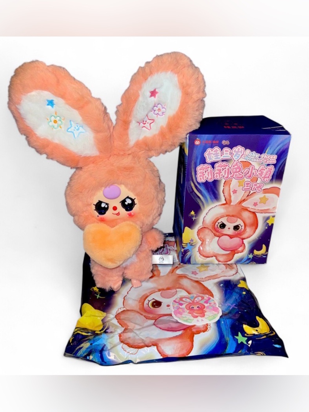 ✨ Confirmed Baby Three Lily Rabbit Town V3 200% Pink Bunny with Crying Eyes